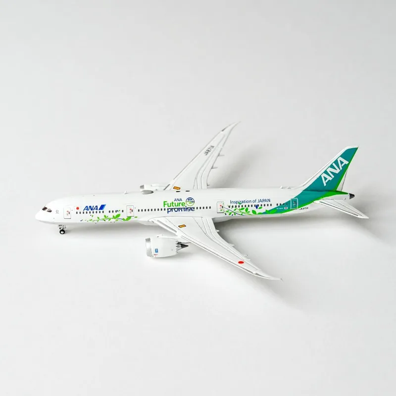 ANA ボーイング 787-9 JA871A