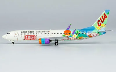 中国聯合航空 ボーイング 737-800 w/ Winglets B-7563