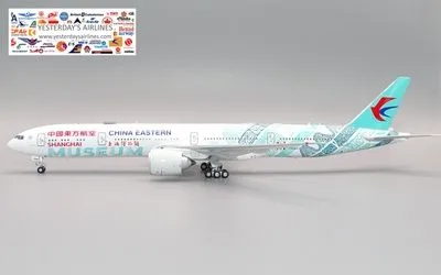 China Eastern Airlines Boeing 777-300ER B-7349 1:400 Aviation400