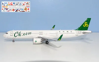 春秋航空 エアバス A321neo B-30EU