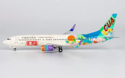 中国聯合航空 ボーイング 737-800 w/ Winglets B-7563