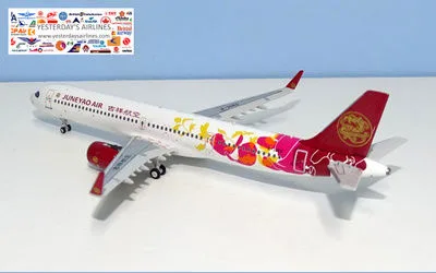 吉祥航空 エアバス A321neo B-30EQ 画像1