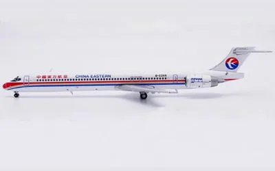 中国東方航空 マクドネル・ダグラス MD-90 B-2269