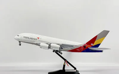 Asiana Airlines Airbus A380-800 HL7640 1:200 JC Wings