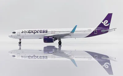 香港エクスプレス エアバス A321neo B-KKA