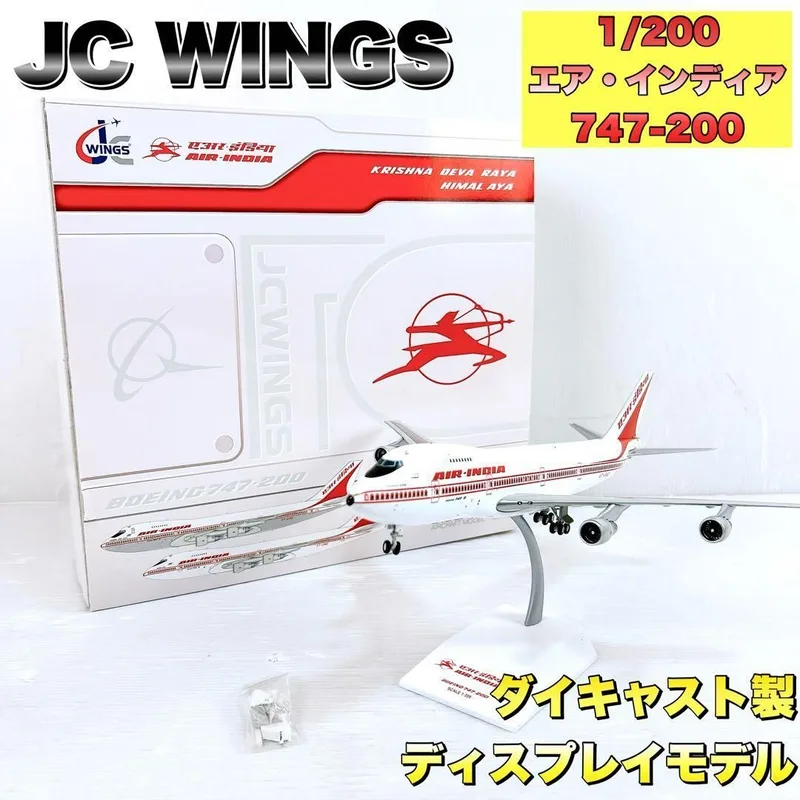 Air India Boeing 747-200 VT-ENQ 1:200 JC Wings