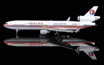 China Eastern Airlines McDonnell Douglas MD-11 B-2172 1:400 HX Models