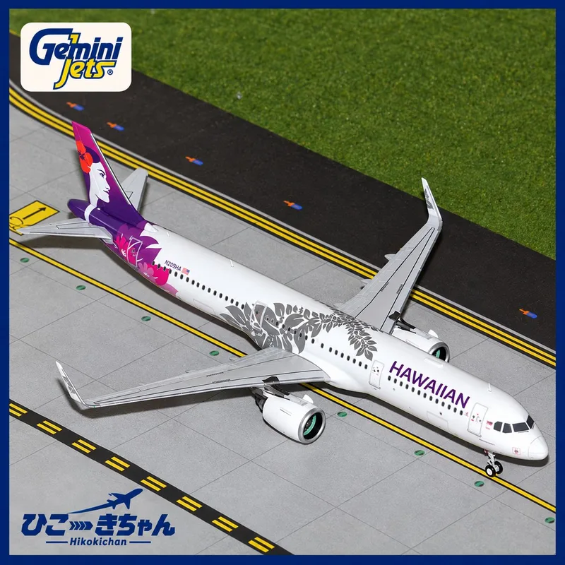 ハワイアン航空 エアバス A321neo N209HA
