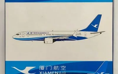 Xiamen Airlines Boeing 737 MAX 8 B-1288 1:400 Phoenix Models