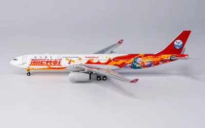 四川航空 エアバス A330-300 B-5960 画像1
