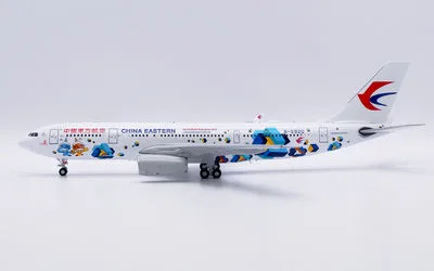 China Eastern Airlines Airbus A330-200 B-5920 1:200 JC Wings