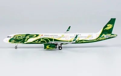 北京首都航空 エアバス A321 w/ Sharklets B-8107