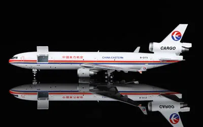 China Eastern Airlines McDonnell Douglas MD-11F B-2173 1:400 HX Models
