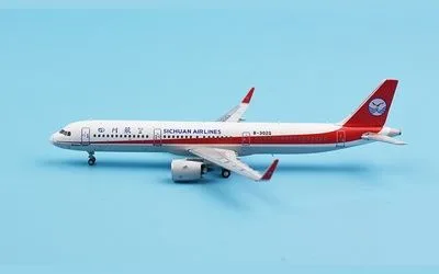 四川航空 エアバス A321neo B-302Q 画像1