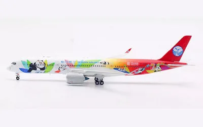 四川航空 エアバス A350-900 B-32G6 画像1