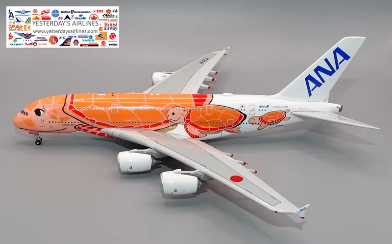 ANA エアバス A380-800 JA383A サムネイル5