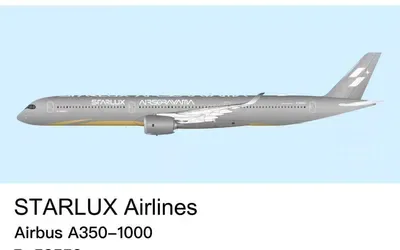 スターラックス航空 エアバス A350-1000 B-58553 画像1