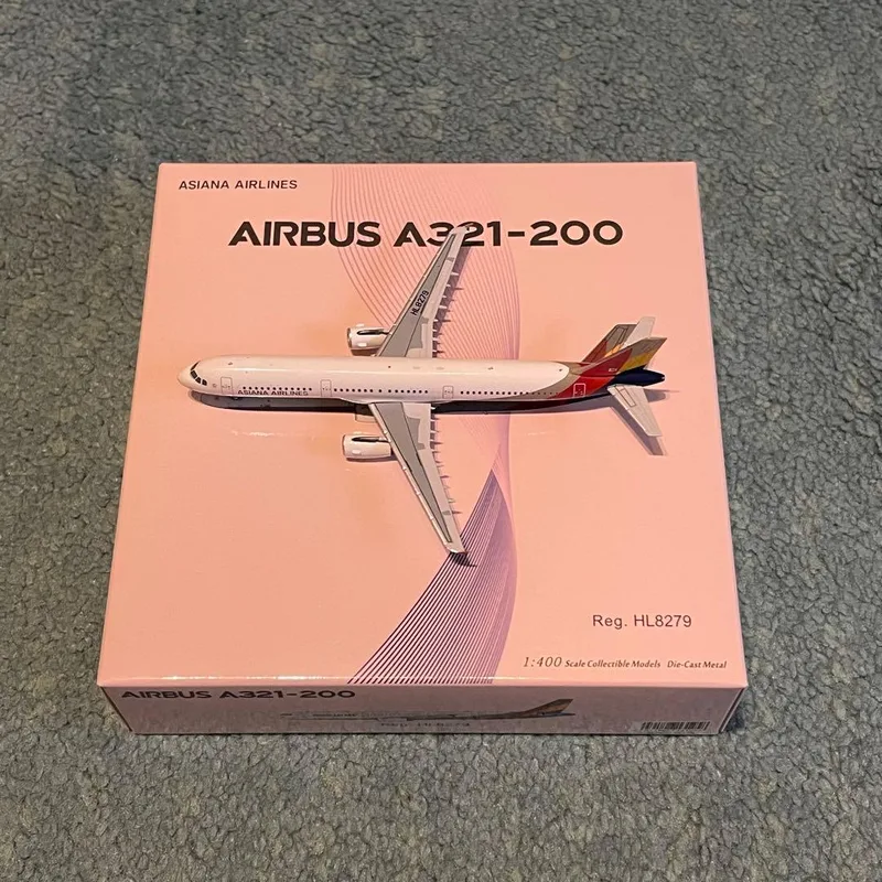 アシアナ航空の航空模型を探す | 航空模型格納庫モデルハンガー