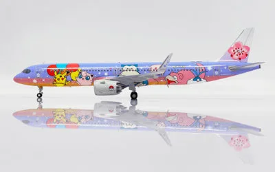 チャイナエアライン エアバス A321neo B-18101