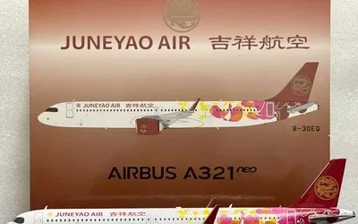 Juneyao Airlines Airbus A321neo B-30EQ 1:200 Aviation200