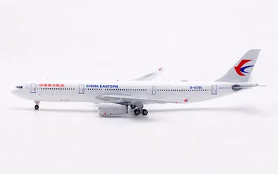 China Eastern Airlines Airbus A330-300 B-6095 1:400 Aviation400