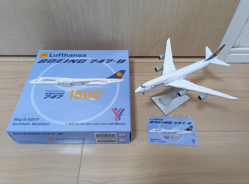 ルフトハンザ航空 ボーイング 747-8 D-ABYP