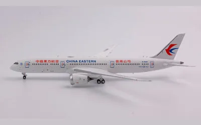 China Eastern Airlines Boeing 787-9 B-206K 1:400 NG Models