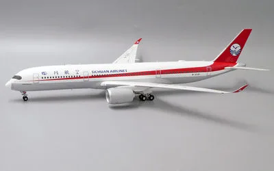 四川航空 エアバス A350-900 B-304U