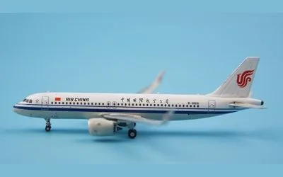 中国国際航空 エアバス A320neo B-8891 画像1
