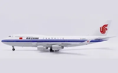 Air China Boeing 747-400 B-2447 1:200 JC Wings