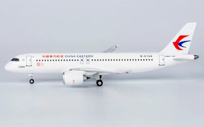 中国東方航空 COMAC C919 B-919A 画像1