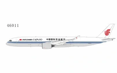 エアチャイナカーゴ エアバス A350F -- 画像1