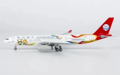 四川航空 エアバス A330-200 B-8962
