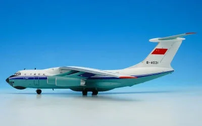 China United Airlines Ilyushin Il-76MD-90A B-4031 1:200 SQ Wings