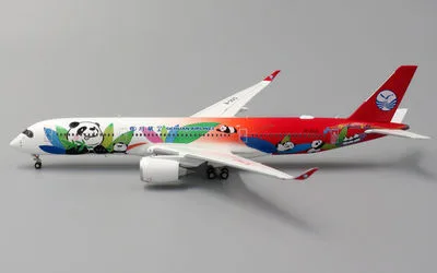 四川航空 エアバス A350-900 B-301D 画像1