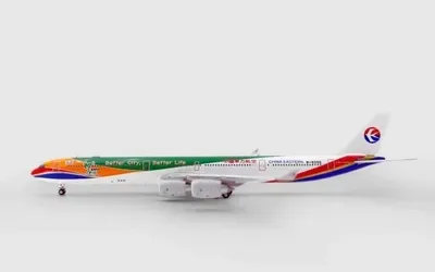 中国東方航空 エアバス A340-600 B-6055 画像1