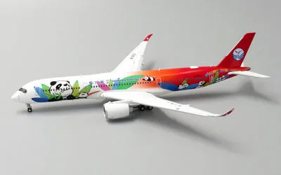 四川航空 エアバス A350-900 B-301D 画像1