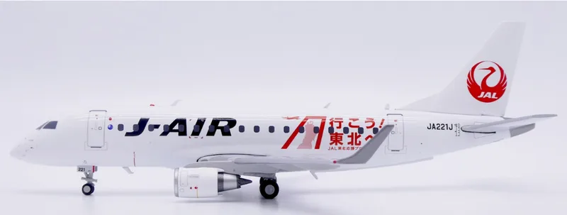 J-Air Embraer E170 JA221J 1:200 JC Wings
