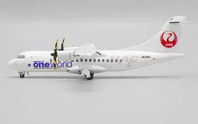 北海道エアシステム ATR 42-500 JA13HC