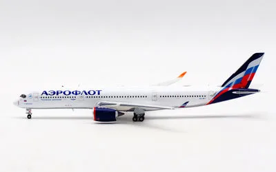 Aeroflot エアバス A350-900 VQ-BFY
