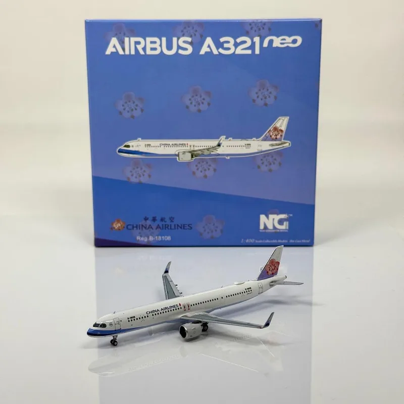 チャイナエアライン エアバス A321neo B-18108