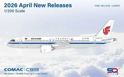 中国国際航空 COMAC C919 B-919X