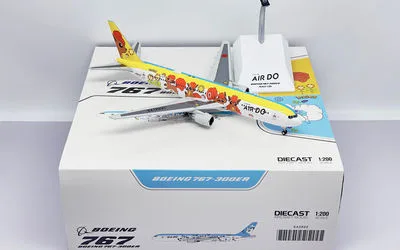 AIRDO ボーイング 767-300 JA607A