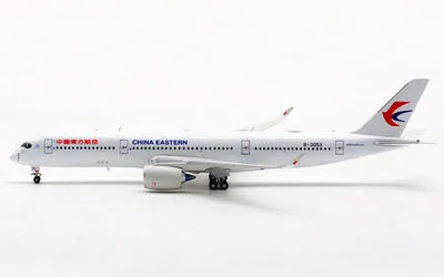 China Eastern Airlines Airbus A350-900 B-305X 1:400 Aviation400
