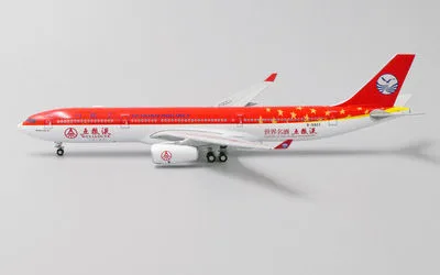 四川航空 エアバス A330-300 B-5923 画像1