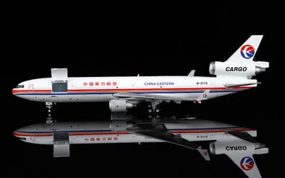 China Eastern Airlines McDonnell Douglas MD-11F B-2172 1:400 HX Models