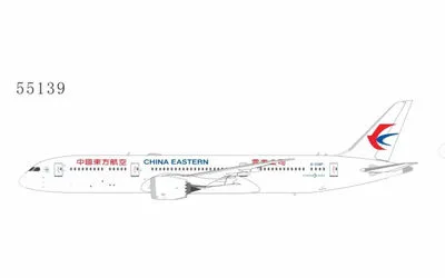 China Eastern Airlines Boeing 787-9 B-208P 1:400 NG Models