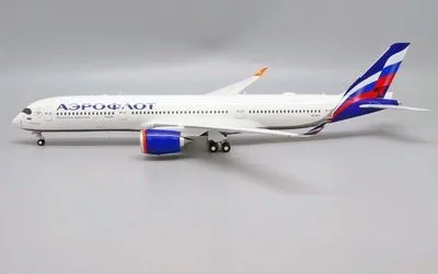 Aeroflot エアバス A350-900 VQ-BFY