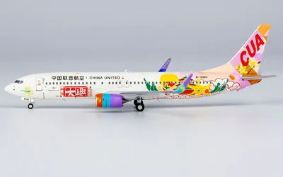 中国聯合航空 ボーイング 737-800 w/ Winglets B-208Z