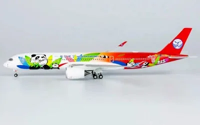 四川航空 エアバス A350-900 B-301D 画像1